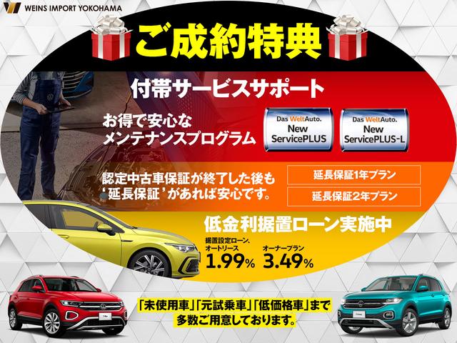 ブルーＧＴ　ＳＤカーナビ　ＥＴＣ　アルミホイール　コンフォートシート　地デジＴＶ　アダプティブクルーズコントロール　リアビューカメラ　ハンズフリーシステム　マルチファンクションステアリング　ブレーキアシスト(2枚目)