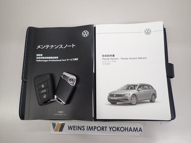 ＴＤＩ　Ｒライン　本革シート　ＳＳＤカーナビ　ＥＴＣ　アルミホイール　電動シート　シートヒーター　アダプティブクルーズコントロール　障害物センサー　アラウンドビューカメラ　エレクトロニックパーキングブレーキ(36枚目)