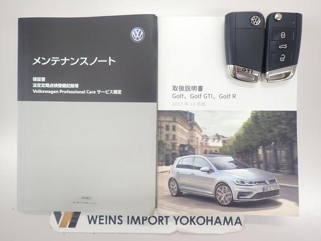 ゴルフＧＴＩ ダイナミック　フルセグＴＶ　アダプティブクルーズ　キーレスエントリー　スマキー　ナビＴＶ　ワンオーナー車　盗難防止　記録簿　ＥＴＣ２．０　横滑り防止装置　アルミホイール（27枚目）