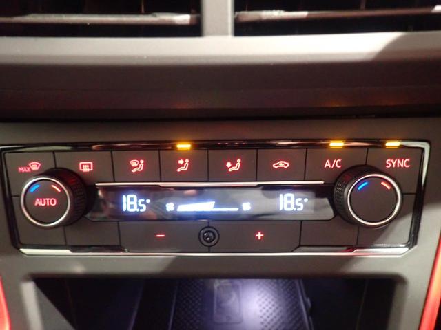 ポロＧＴＩ ベースグレード　フルセグテレビ　レーダークルーズコントロール　キーレスエントリー　アルミホイール　メモリーナビ　インテリキー　サイドエアバッグ　盗難防止システム　フルオートエアコン　記録簿　横滑り防止装置（23枚目）