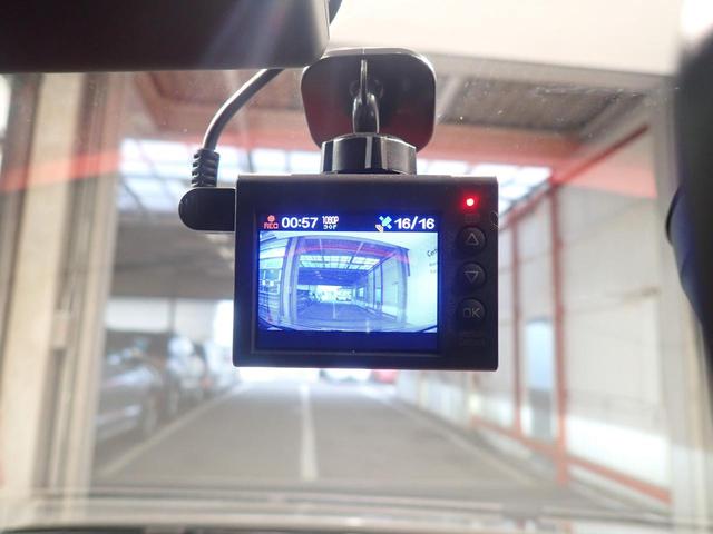 ポロＧＴＩ ベースグレード　フルセグテレビ　レーダークルーズコントロール　キーレスエントリー　アルミホイール　メモリーナビ　インテリキー　サイドエアバッグ　盗難防止システム　フルオートエアコン　記録簿　横滑り防止装置（24枚目）