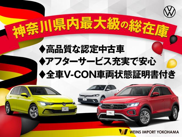 ゴルフＲ ベースグレード　革Ｓ　地デジ　電動シート　前車追従機能　シートヒーター　４ＷＤ　ナビＴＶ　ＥＴＣ２．０　盗難防止　スマートキー　キーレス　アルミホイール　オートエアコン（3枚目）