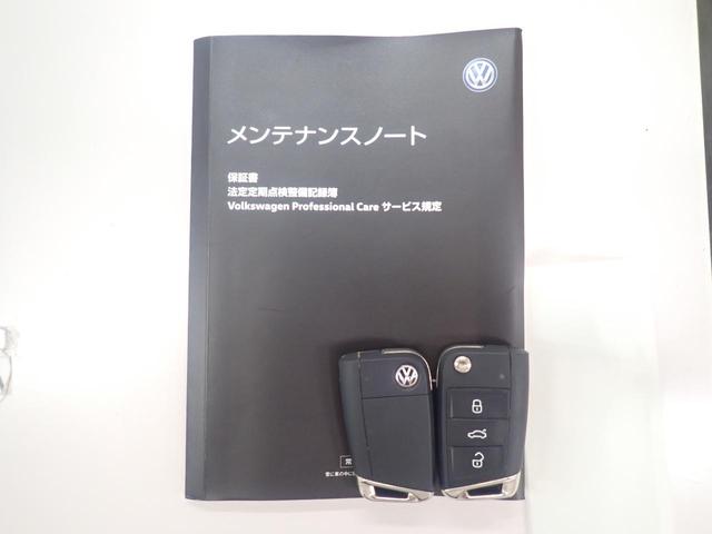 ゴルフトゥーラン ＴＳＩ　コンフォートライン（31枚目）