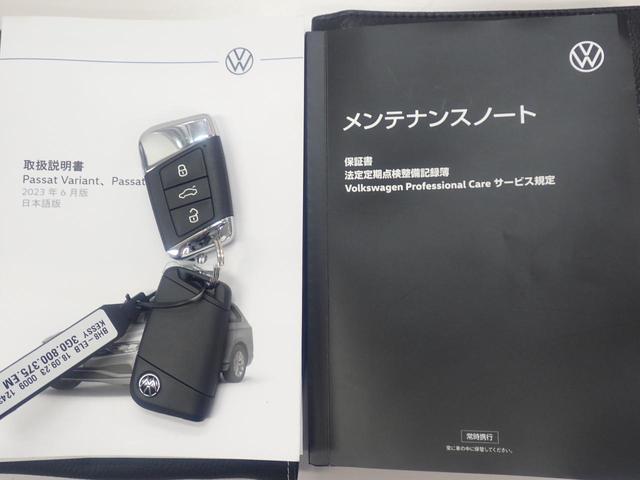 パサートオールトラック TDI 4モーション アドバンス 1オーナー デモカー ブルートゥースオーディオ 衝突被害軽減ブレーキ 禁煙車 パークアシスト シートヒーター レーンアシスト 黒革シート 電動シート パワーテールゲート 4WD(8枚目)