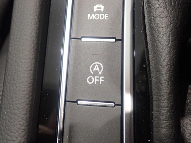 パサートオールトラック TDI 4モーション アドバンス 1オーナー デモカー ブルートゥースオーディオ 衝突被害軽減ブレーキ 禁煙車 パークアシスト シートヒーター レーンアシスト 黒革シート 電動シート パワーテールゲート 4WD(24枚目)