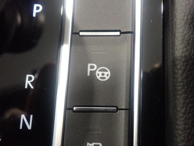 パサートオールトラック TDI 4モーション アドバンス 1オーナー デモカー ブルートゥースオーディオ 衝突被害軽減ブレーキ 禁煙車 パークアシスト シートヒーター レーンアシスト 黒革シート 電動シート パワーテールゲート 4WD(26枚目)