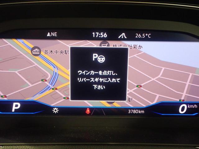 パサートオールトラック TDI 4モーション アドバンス 1オーナー デモカー ブルートゥースオーディオ 衝突被害軽減ブレーキ 禁煙車 パークアシスト シートヒーター レーンアシスト 黒革シート 電動シート パワーテールゲート 4WD(27枚目)