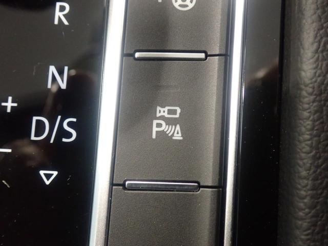 パサートオールトラック TDI 4モーション アドバンス 1オーナー デモカー ブルートゥースオーディオ 衝突被害軽減ブレーキ 禁煙車 パークアシスト シートヒーター レーンアシスト 黒革シート 電動シート パワーテールゲート 4WD(28枚目)