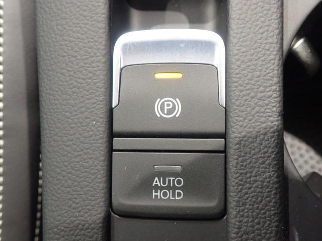 パサートオールトラック TDI 4モーション アドバンス 1オーナー デモカー ブルートゥースオーディオ 衝突被害軽減ブレーキ 禁煙車 パークアシスト シートヒーター レーンアシスト 黒革シート 電動シート パワーテールゲート 4WD(35枚目)