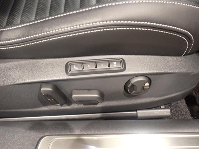 パサートオールトラック TDI 4モーション アドバンス 1オーナー デモカー ブルートゥースオーディオ 衝突被害軽減ブレーキ 禁煙車 パークアシスト シートヒーター レーンアシスト 黒革シート 電動シート パワーテールゲート 4WD(43枚目)