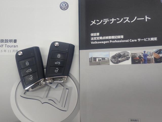 ゴルフトゥーラン ＴＳＩ　Ｒライン（8枚目）