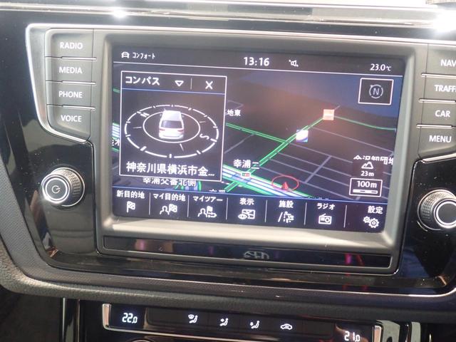ゴルフトゥーラン ＴＳＩ　Ｒライン（13枚目）