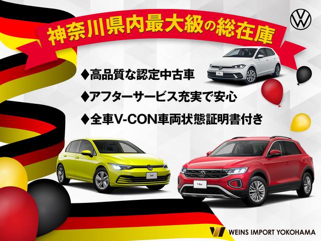 ゴルフＧＴＩ ベースグレード　Ｂｌｕｅｔｏｏｔｈ接続　衝突軽減Ｂ　ＬＥＤヘッドランプ　キーレスエントリー　ターボ　電動格納ミラー　ＡＣＣ　シートＨ　記録簿　ＥＴＣ２．０　アイドリングストップ　サイドエアバッグ　オートエアコン（3枚目）