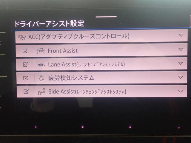 T-クロス TSI アクティブ アダプティブクルーズ デモカー LEDライト Bluetoothオーディオ 禁煙 スマートキー 運転席エアバック ルーフレール オートライト LKA パワーウインドー ワンオーナー 助手席エアバッグ(17枚目)