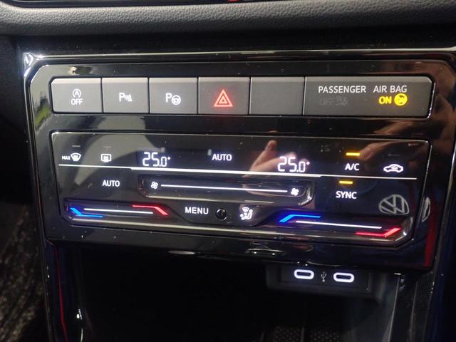 T-クロス TSI アクティブ アダプティブクルーズ デモカー LEDライト Bluetoothオーディオ 禁煙 スマートキー 運転席エアバック ルーフレール オートライト LKA パワーウインドー ワンオーナー 助手席エアバッグ(25枚目)