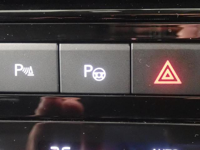 T-クロス TSI アクティブ アダプティブクルーズ デモカー LEDライト Bluetoothオーディオ 禁煙 スマートキー 運転席エアバック ルーフレール オートライト LKA パワーウインドー ワンオーナー 助手席エアバッグ(29枚目)