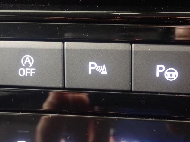 T-クロス TSI アクティブ アダプティブクルーズ デモカー LEDライト Bluetoothオーディオ 禁煙 スマートキー 運転席エアバック ルーフレール オートライト LKA パワーウインドー ワンオーナー 助手席エアバッグ(30枚目)