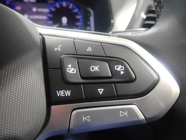 T-クロス TSI アクティブ アダプティブクルーズ デモカー LEDライト Bluetoothオーディオ 禁煙 スマートキー 運転席エアバック ルーフレール オートライト LKA パワーウインドー ワンオーナー 助手席エアバッグ(32枚目)