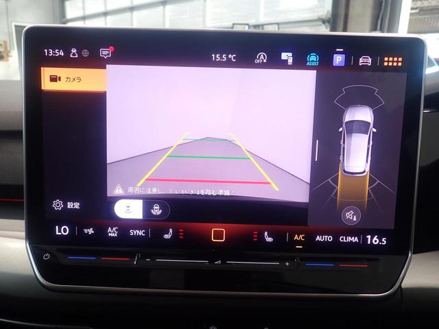 ゴルフ ＴＤＩアクティブアドバンス（13枚目）