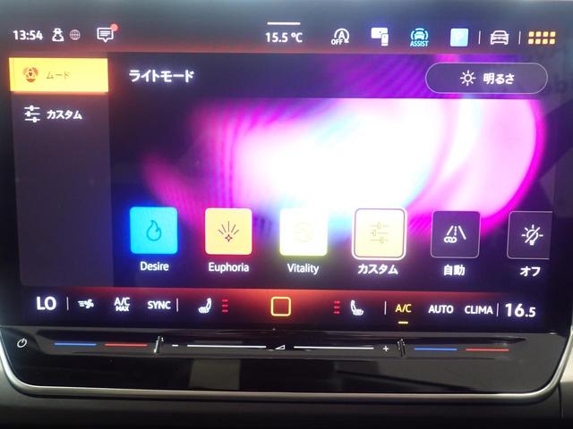 ゴルフ ＴＤＩアクティブアドバンス（25枚目）