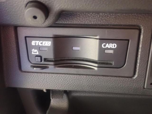 グローブＢＯＸ内にビルトインタイプＥＴＣ（ＤＳＲＣ）を装備！！