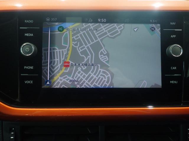 T-クロス TSI スタイル シティエマージェンシーブレーキ ブルートゥース スマートキー ナビ アダクティブクルーズコントロール ワンオーナ ETC2.0 ルーフレール 電動格納ミラー アイドリングストップ パワーステアリング(13枚目)