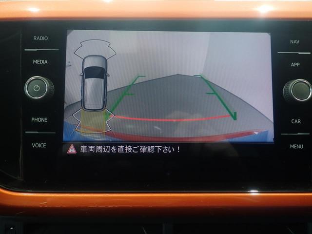 T-クロス TSI スタイル シティエマージェンシーブレーキ ブルートゥース スマートキー ナビ アダクティブクルーズコントロール ワンオーナ ETC2.0 ルーフレール 電動格納ミラー アイドリングストップ パワーステアリング(14枚目)