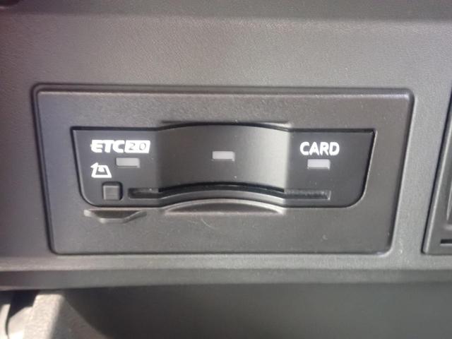 T-クロス TSI スタイル シティエマージェンシーブレーキ ブルートゥース スマートキー ナビ アダクティブクルーズコントロール ワンオーナ ETC2.0 ルーフレール 電動格納ミラー アイドリングストップ パワーステアリング(15枚目)