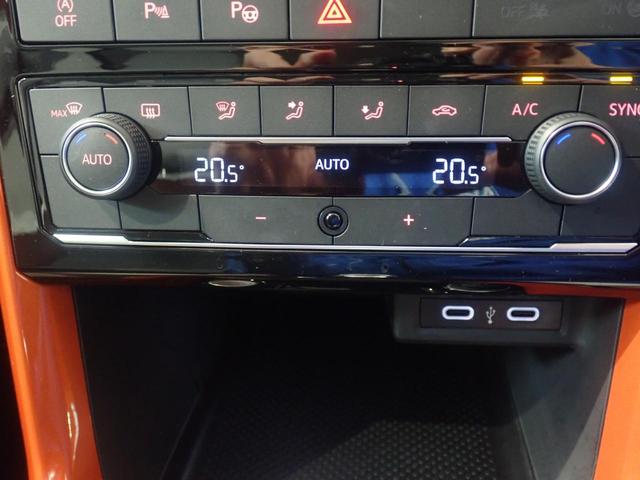 T-クロス TSI スタイル シティエマージェンシーブレーキ ブルートゥース スマートキー ナビ アダクティブクルーズコントロール ワンオーナ ETC2.0 ルーフレール 電動格納ミラー アイドリングストップ パワーステアリング(24枚目)