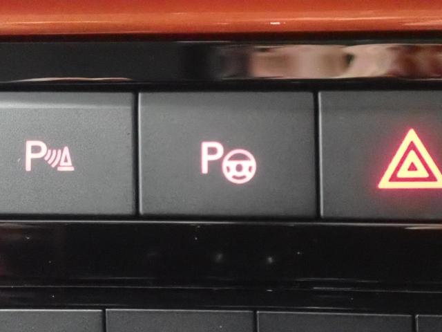 T-クロス TSI スタイル シティエマージェンシーブレーキ ブルートゥース スマートキー ナビ アダクティブクルーズコントロール ワンオーナ ETC2.0 ルーフレール 電動格納ミラー アイドリングストップ パワーステアリング(27枚目)