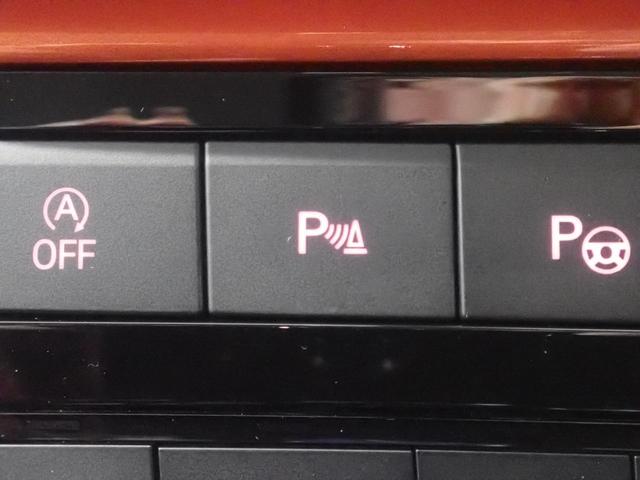 T-クロス TSI スタイル シティエマージェンシーブレーキ ブルートゥース スマートキー ナビ アダクティブクルーズコントロール ワンオーナ ETC2.0 ルーフレール 電動格納ミラー アイドリングストップ パワーステアリング(28枚目)