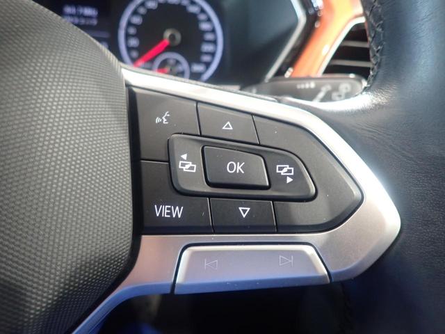 T-クロス TSI スタイル シティエマージェンシーブレーキ ブルートゥース スマートキー ナビ アダクティブクルーズコントロール ワンオーナ ETC2.0 ルーフレール 電動格納ミラー アイドリングストップ パワーステアリング(30枚目)