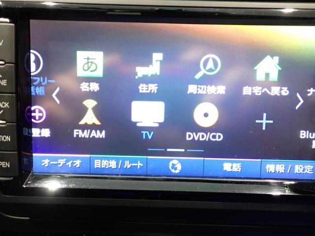 ポロ TSIハイライン マイスター アルミホイール フルセグ キーレス 前席シートヒーター ETC オートエアコン オートライト カーテンエアバッグ メモリーナビ 前車追従機能 LEDヘッド(18枚目)