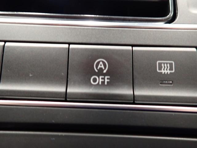 ポロ TSIハイライン マイスター アルミホイール フルセグ キーレス 前席シートヒーター ETC オートエアコン オートライト カーテンエアバッグ メモリーナビ 前車追従機能 LEDヘッド(27枚目)