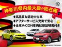 ゴルフＲ ベースグレード　革Ｓ　地デジ　電動シート　前車追従機能　シートヒーター　４ＷＤ　ナビＴＶ　ＥＴＣ２．０　盗難防止　スマートキー　キーレス　アルミホイール　オートエアコン（3枚目）