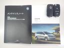 ＴＤＩ　ハイライン　パノラマルーフ　レザーシート　地デジＴＶ　ＥＴＣ２．０　シートヒーター　ナビＴＶ　アダプティブクルーズ　電動シート（35枚目）