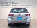 パサートオールトラック TDI 4モーション アドバンス 1オーナー デモカー ブルートゥースオーディオ 衝突被害軽減ブレーキ 禁煙車 パークアシスト シートヒーター レーンアシスト 黒革シート 電動シート パワーテールゲート 4WD(5枚目)