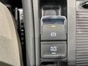 ☆電動パーキングブレーキ搭載!坂道や渋滞時に便利なオートホールド機能も装備していますよ。