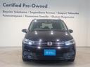 ★VW71項目点検実施後の納車ですので、安心です。