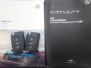 ★メンテナンスノート取扱い説明書スペアキー全てそろっています。認定中古車保証付き!安心してカーライフをお楽しみください