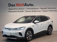 ★ＶＷ７１項目点検実施後の納車ですので、安心です。 4