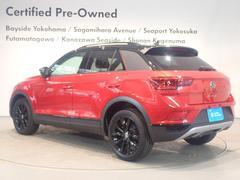 ★メーカー保証付　　認定中古車　１年間の延長保証も付けられます（有償） 6