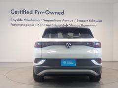 ãУݾڤӤŹǥƥʥ󥹲ǽǤ 5