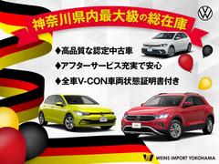 �����ӥ����ӥ��������ݡ��ȥ����ӥ��ץ饹�饤�ȡ���Ĺ�����ӥ��ץ饹����Ĺ�ݾڤ����줫�����������ߥ��ݡ��ȡ� 2