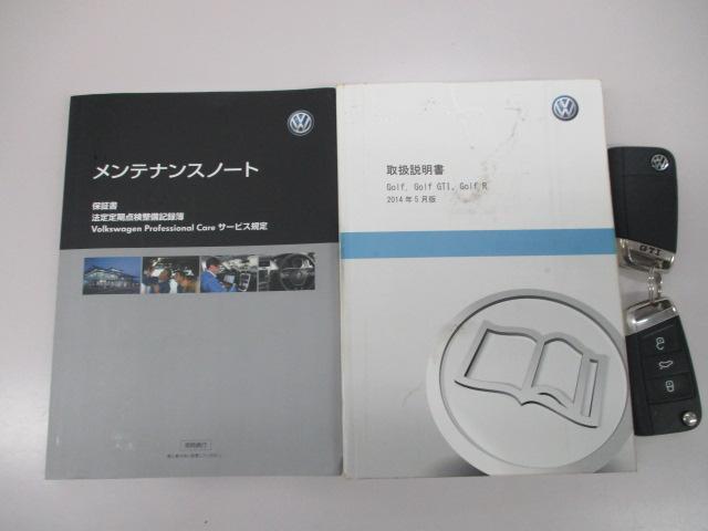 ベースグレード SDカーナビ ETC レインセンサー(オートワイパー) スポーツシート 地デジTV アダプティブクルーズコントロール リアビューカメラ エレクトロニックパーキングブレーキ ハンズフリーシステム(32枚目)