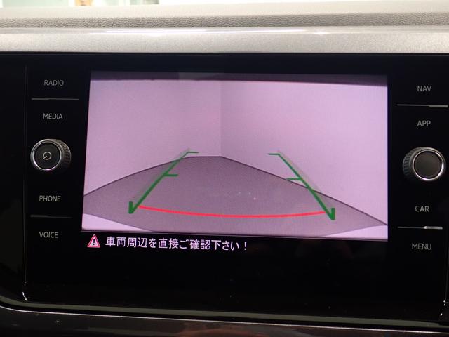 ＴＳＩ　Ｒライン　ＳＳＤカーナビ　ＥＴＣ　アルミホイール　コンフォートシート　アダプティブクルーズコントロール　リアビューカメラ　マルチファンクションステアリング　歩行者検知対応シティエマージェンシーブレーキ(15枚目)