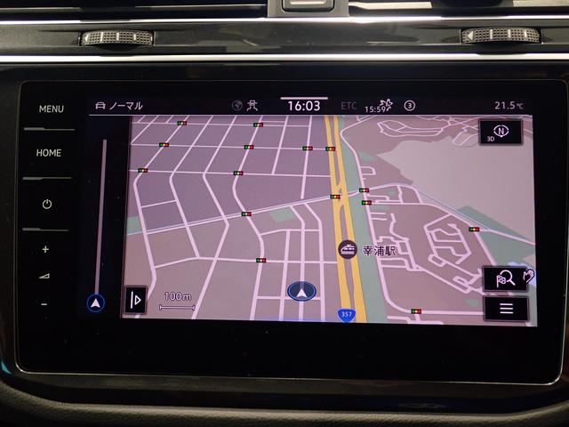 ティグアン ＴＳＩ　エレガンス　ＳＳＤカーナビ　ＥＴＣ　アルミホイール　コンフォートシート　シートヒーター　アダプティブクルーズコントロール　障害物センサー　アラウンドビューカメラ　エレクトロニックパーキングブレーキ（15枚目）