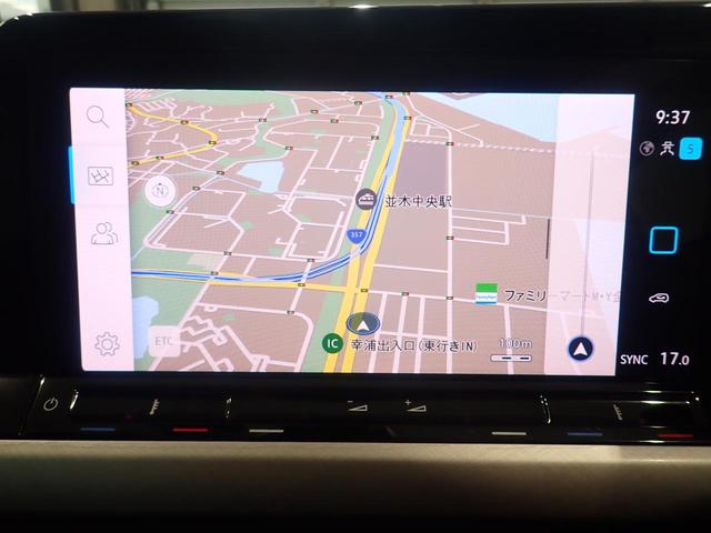 ゴルフ ｅＴＳＩアクティブ　ワンオーナー車　エアバッグ　スマキー　盗難防止システム　サイドエアバッグ　アダプティブクルコン　横滑り防止装置　ＡＢＳ　アルミホイール　記録簿　エアコン　ＥＴＣ２．０　パワーウインドウ（10枚目）