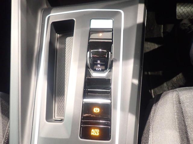 ゴルフ ｅＴＳＩアクティブ　ワンオーナー車　エアバッグ　スマキー　盗難防止システム　サイドエアバッグ　アダプティブクルコン　横滑り防止装置　ＡＢＳ　アルミホイール　記録簿　エアコン　ＥＴＣ２．０　パワーウインドウ（22枚目）