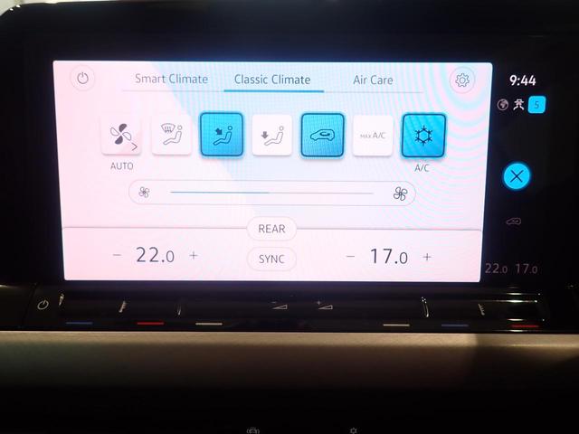 ゴルフ ｅＴＳＩアクティブ　ワンオーナー車　エアバッグ　スマキー　盗難防止システム　サイドエアバッグ　アダプティブクルコン　横滑り防止装置　ＡＢＳ　アルミホイール　記録簿　エアコン　ＥＴＣ２．０　パワーウインドウ（23枚目）